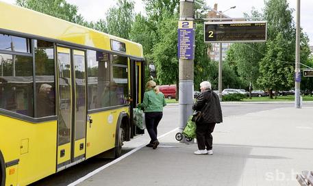 Внесение изменений в работу пригородных автобусных маршрутов № 224Б, 241С.