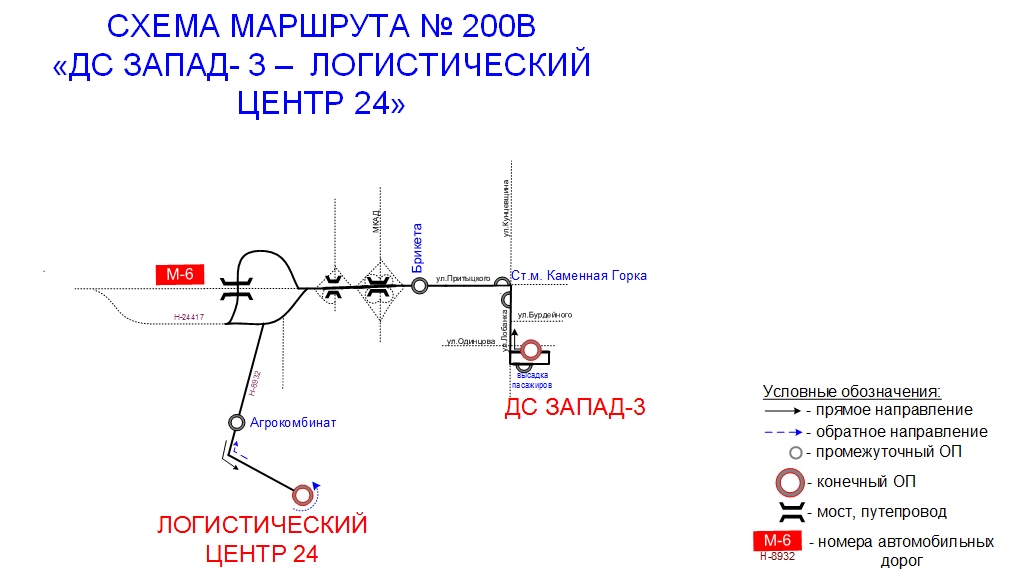 200В ДС Запад-3-Логистический центр 24 с 01.09.2020