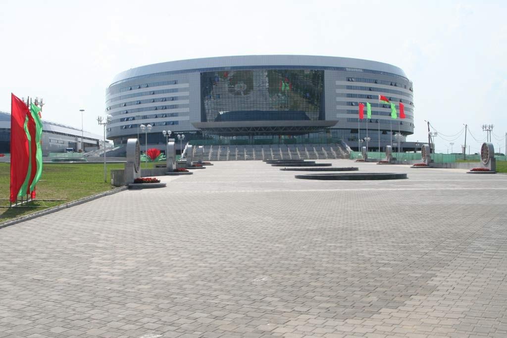Minsk-Arena Minsk-Arena