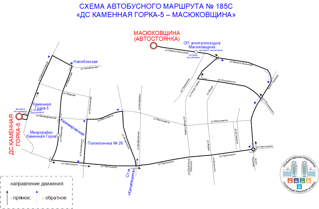 Схема маршрута №185С с 20.02.2023
