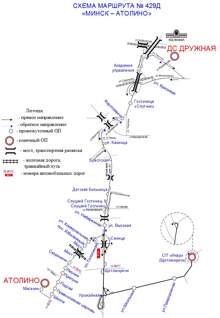 Схема маршрута №429Д