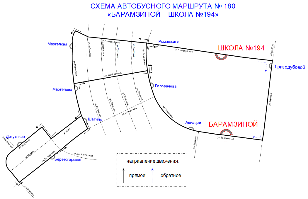 Схема маршрута №180