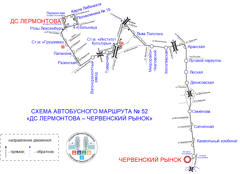 Схема маршрута №52.gif