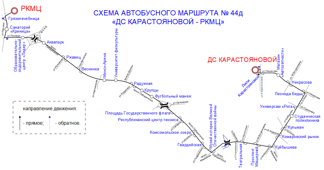 Схема нового маршрута №44Д