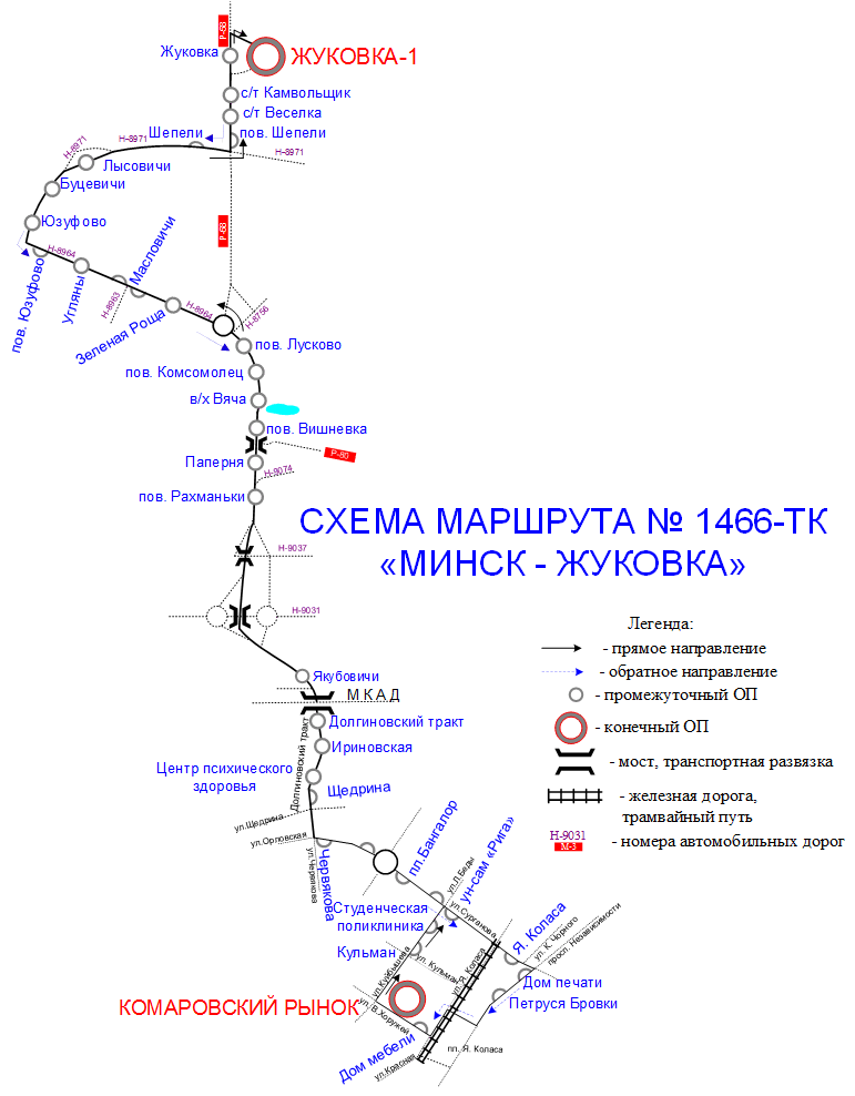 Схема маршрута 1466-ТК