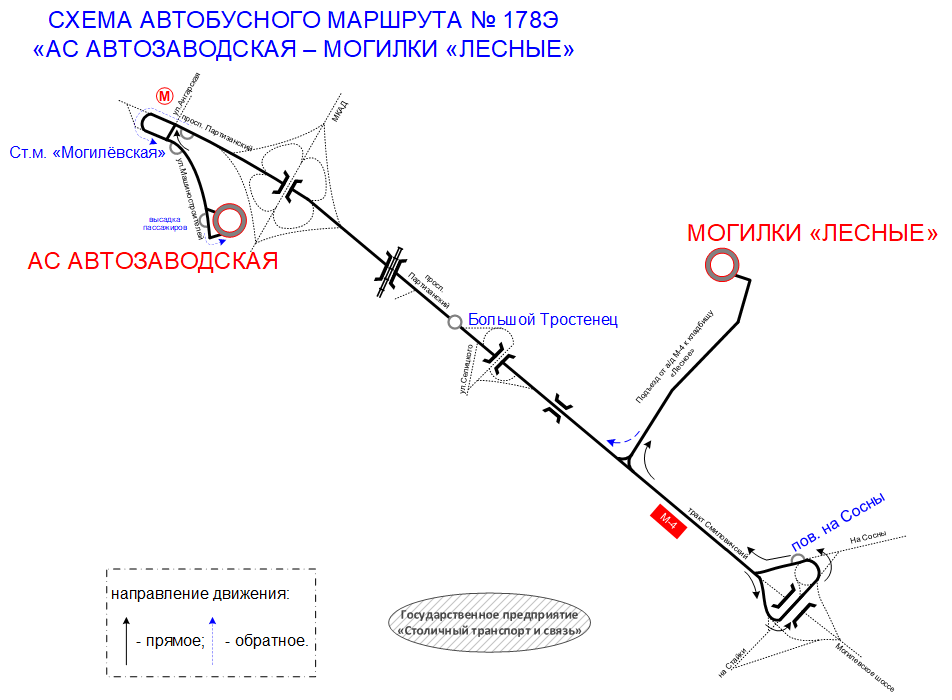 Схема маршрута №178Э