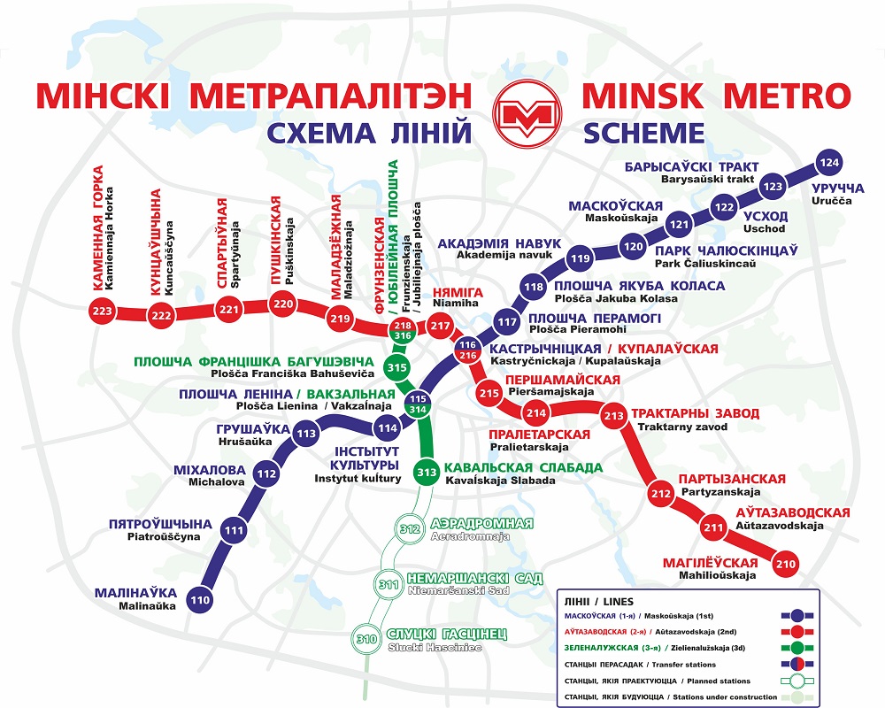 Карта Метрополитена
