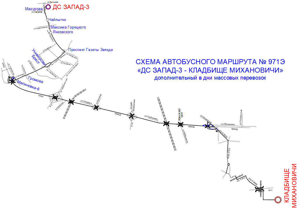 Схема маршрута №971Э