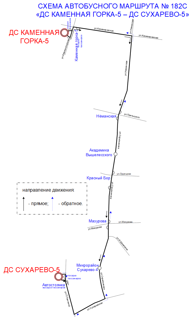 Схема маршрута №182С
