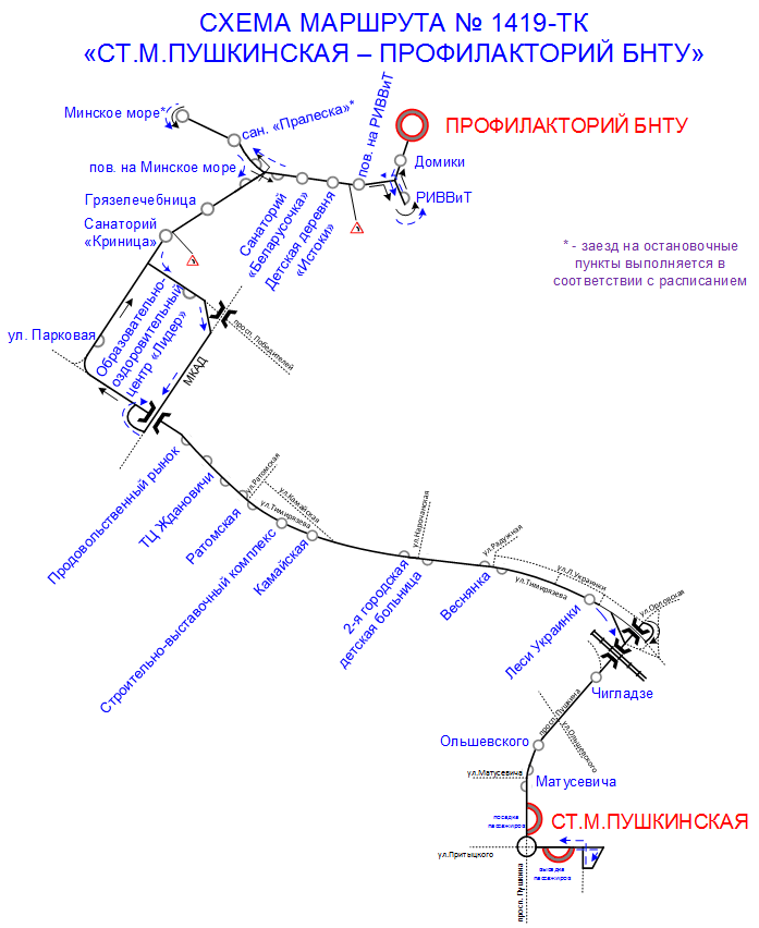 Схема маршрута №1419-ТК