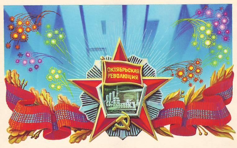 Работа городского транспорта 6–7 ноября 2025 (чт–пт).