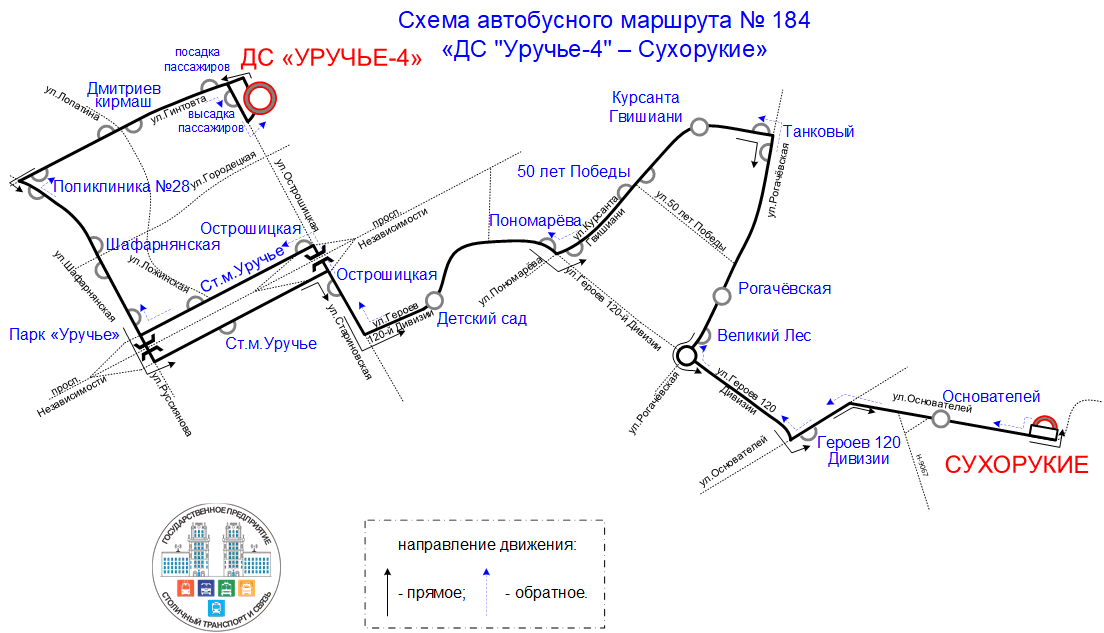 А-184.gif