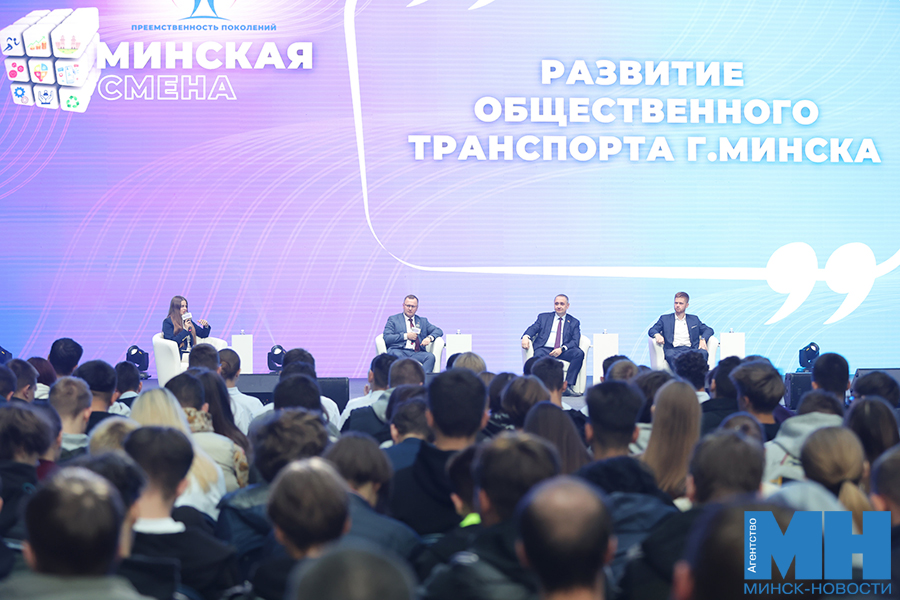 Какие новшества ждут пассажиров общественного транспорта в Минске.
