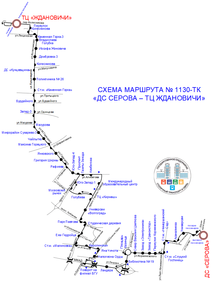 1130_изменённая.gif