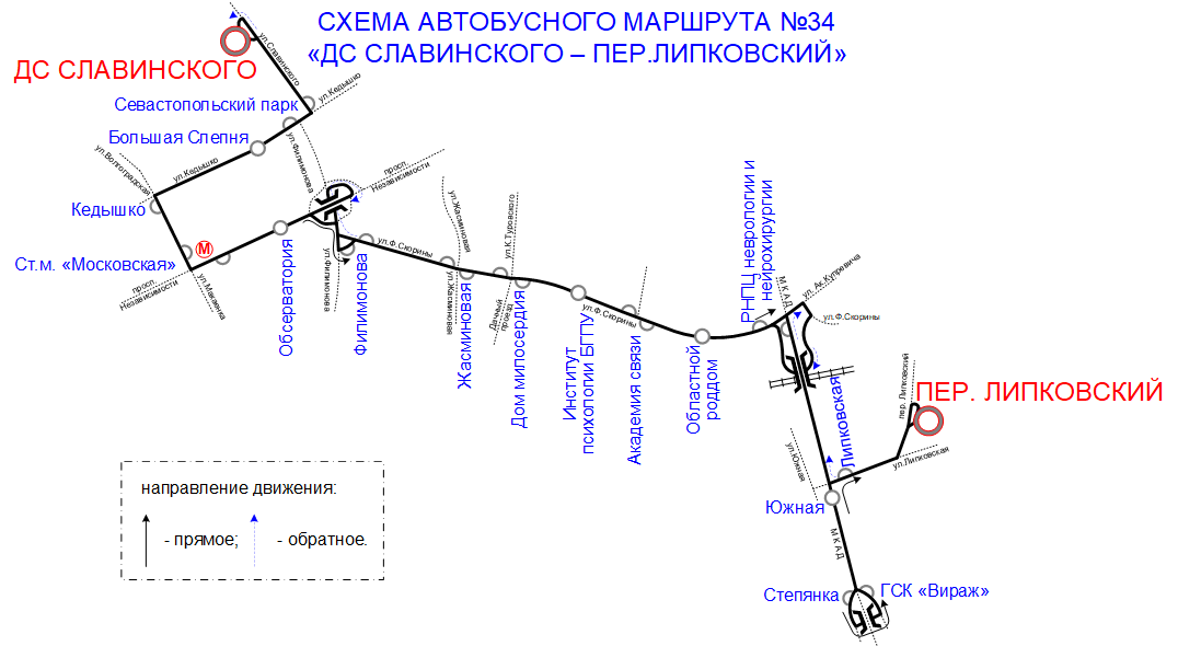 Схема А-34.gif Схема А-34.gif