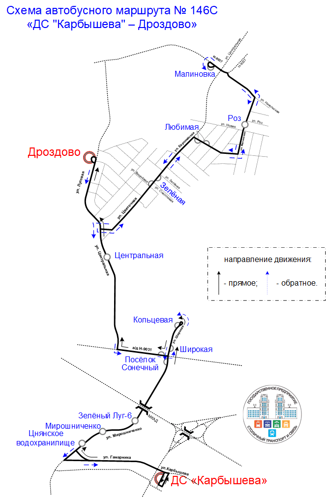 Схема А-146с.gif
