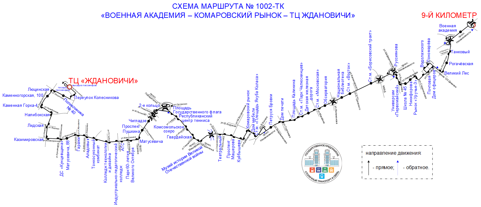 1002_изменённая.gif