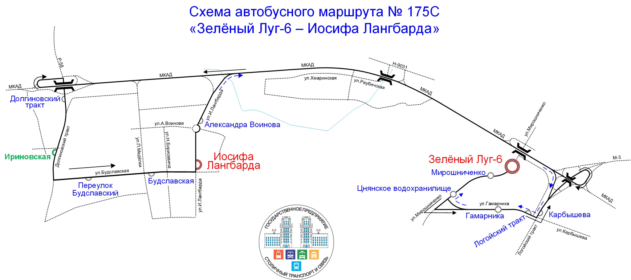 Схема А-175с.jpg