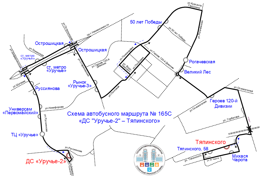 Схема А-165с через Великий Лес.gif