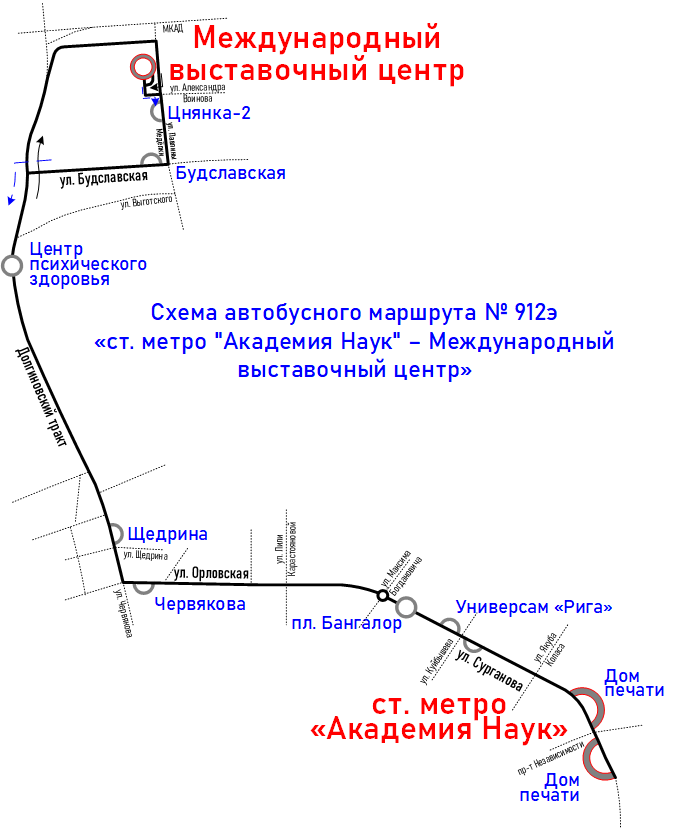 АКТУАЛЬНАЯ схема А-912э.gif