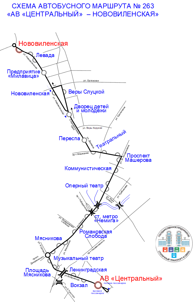 Схема А-263 c 15.08.2026.gif
