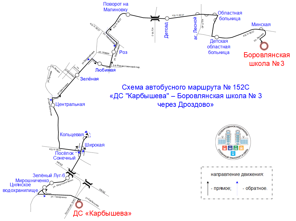 Схема А-152с.gif