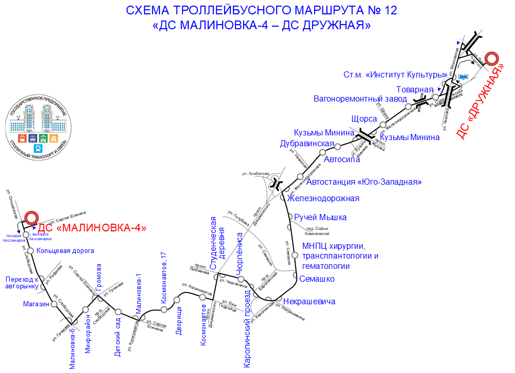 Схема Т12.gif