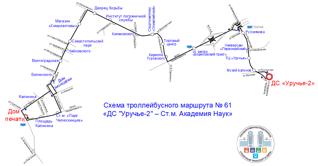 Схема Т-61-через Толбухина.gif