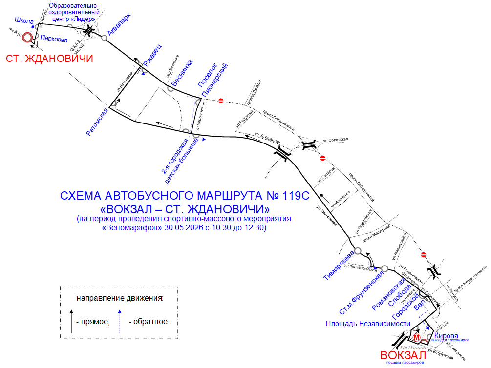 119С_веломарафон 30.05.2026_вар2.gif