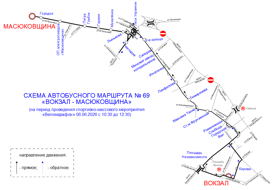 69_веломарафон 06.06.2026.gif