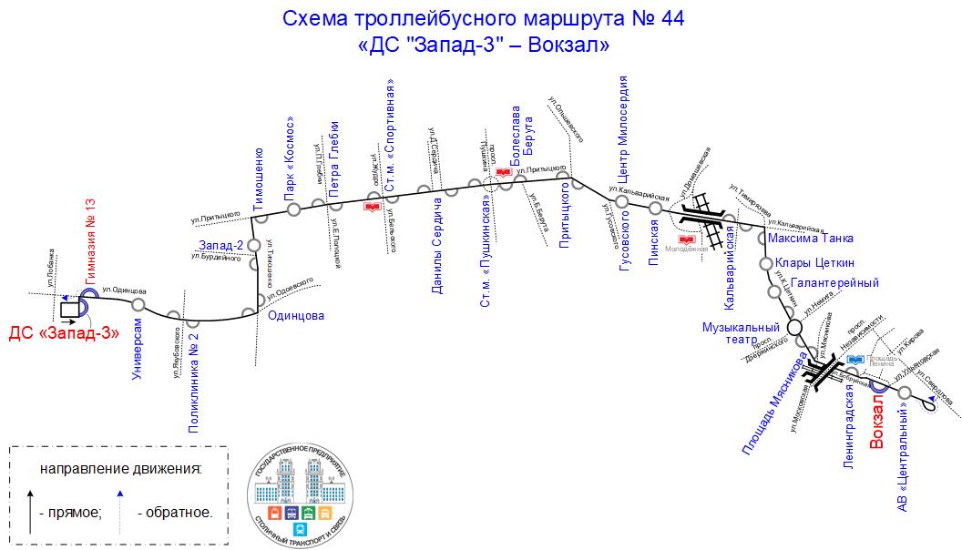 Т-44 13.05.26 (18.05.26, +Запад-2).jpg