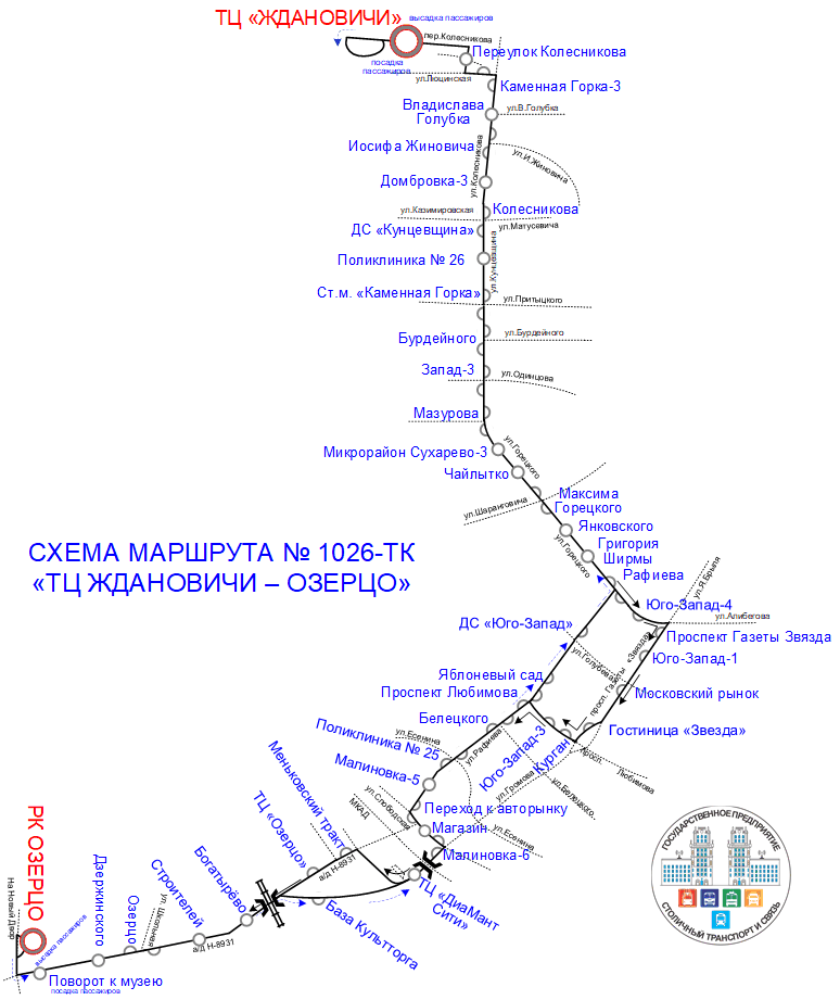 1026-ТК_изменённая.gif