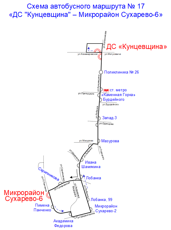 Схема А-17.gif