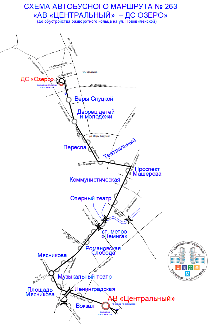 Схема А-263 до ДС Озеро.gif
