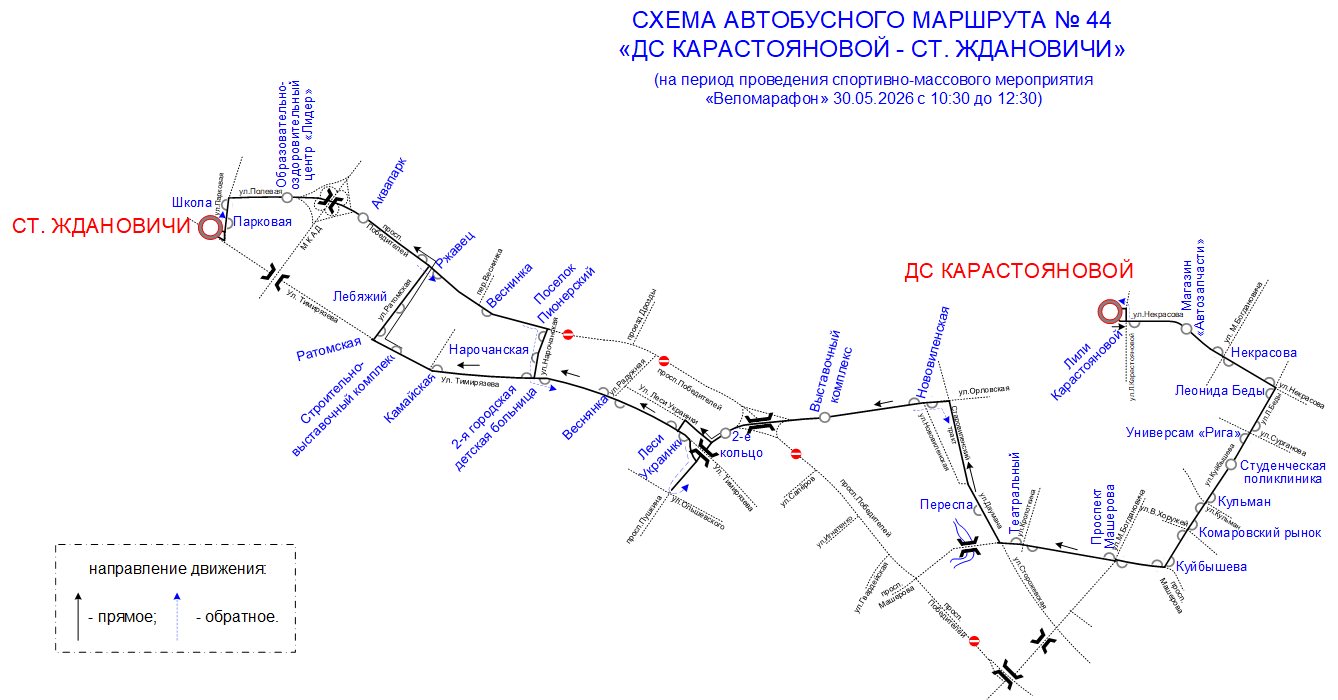 44_веломарафон 30.05.2026_вар2.gif