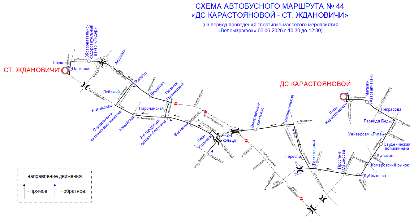 44_веломарафон 06.06.2026_вар2.gif