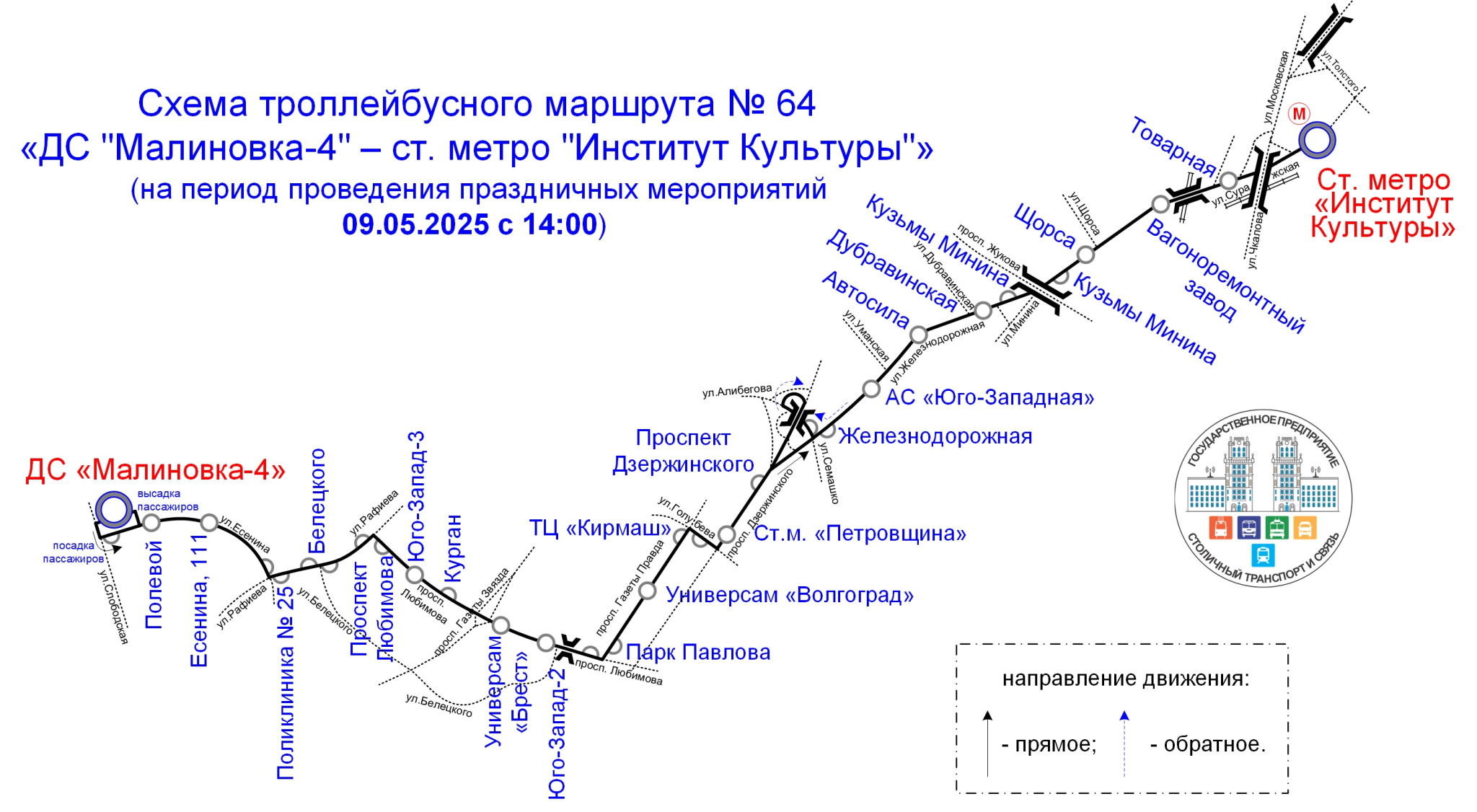 Т-64.jpg