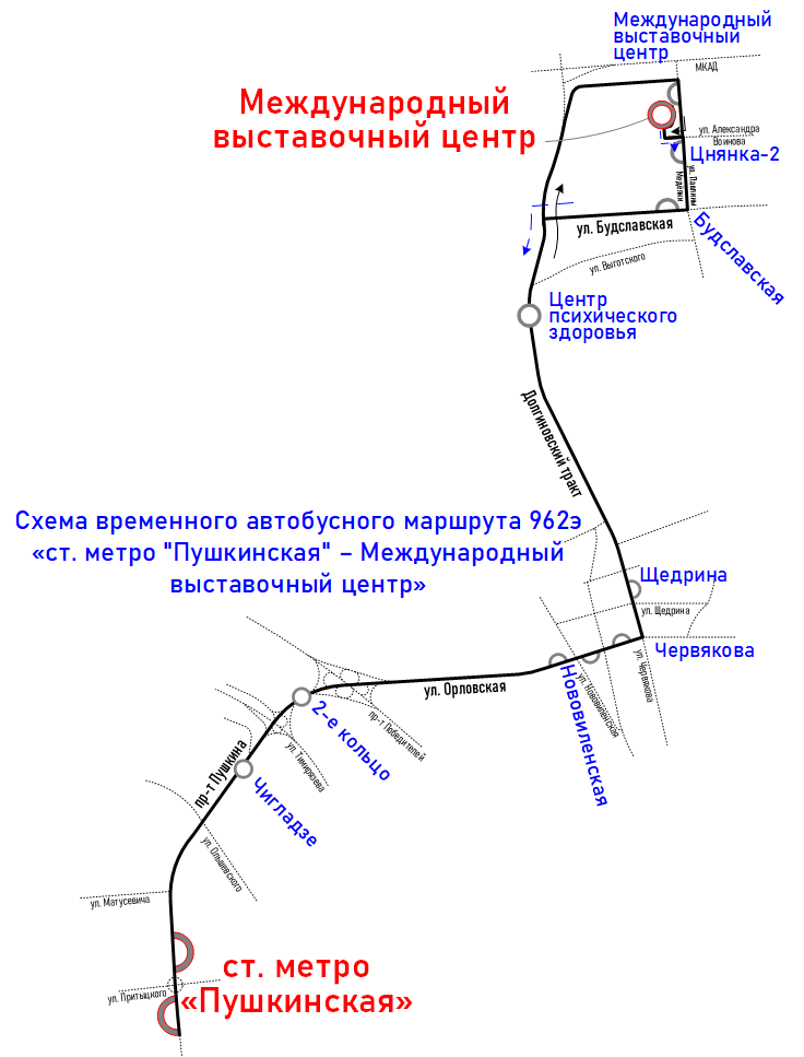 Схема А-962э.gif
