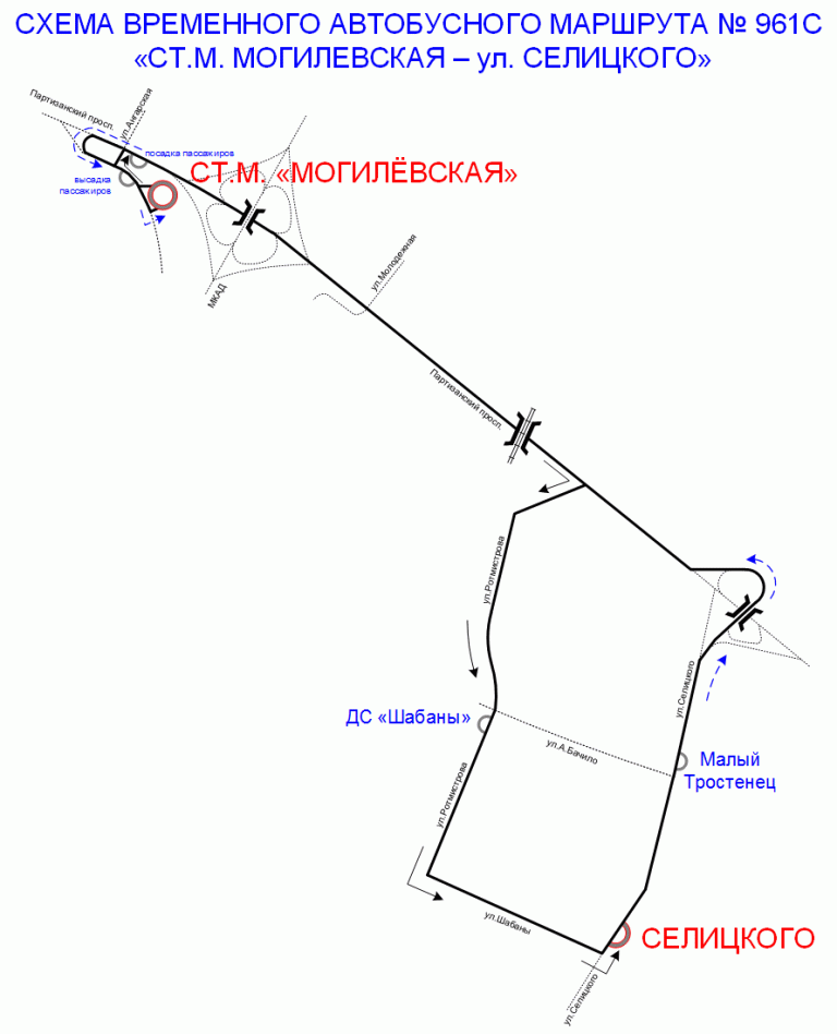 А-961С.gif