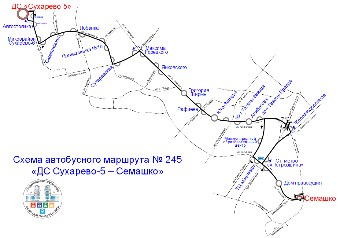 А245 через п-ку 10.gif