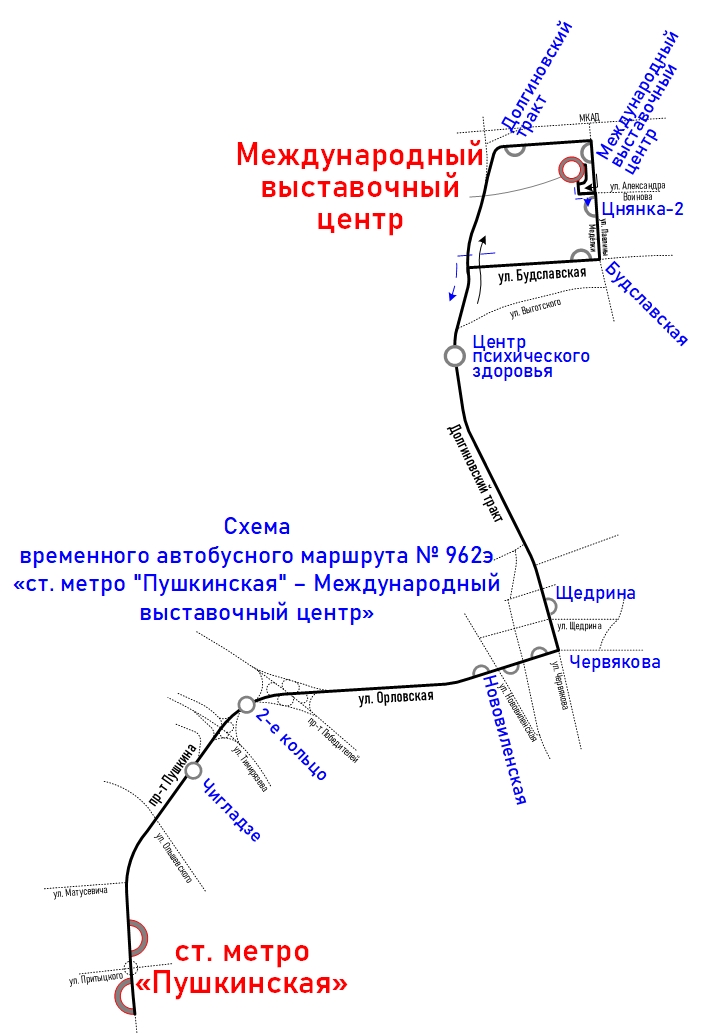 (2)Схема А-962э.jpg (2)Схема А-962э.jpg