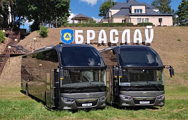 Міжгароднія аўтобусныя маршруты