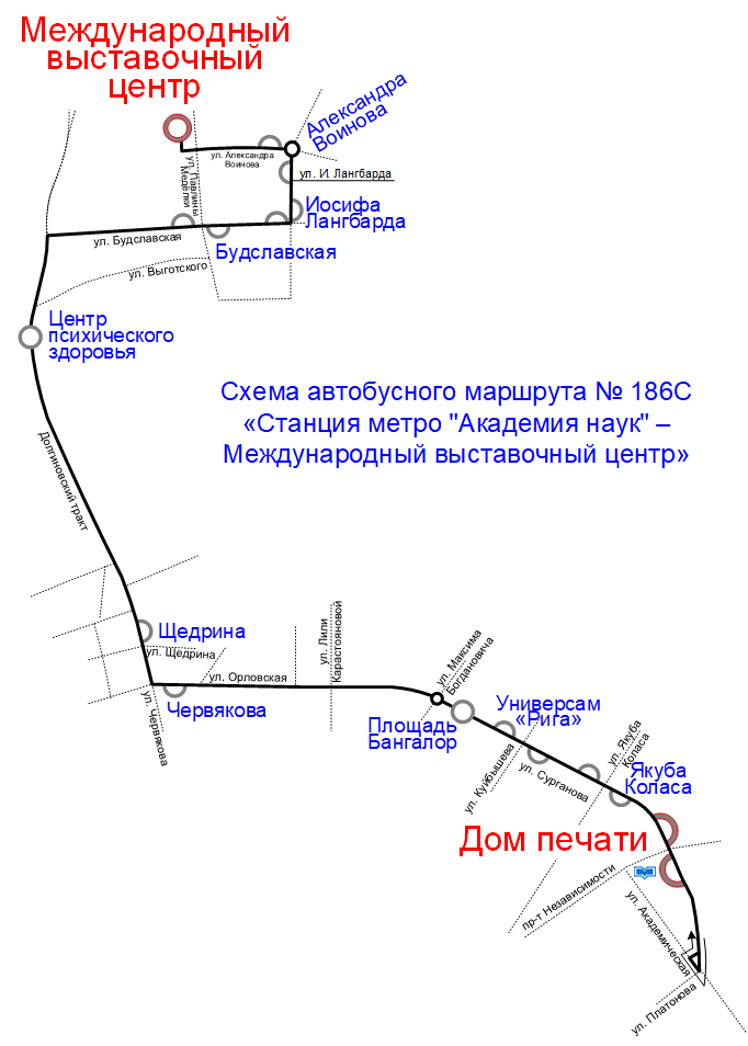 Схема А-186c.gif